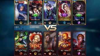 王者起名字用的特殊符号，王者起名字用的空白符号