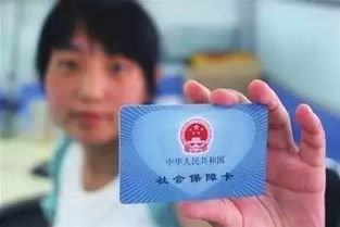 社保卡原始密码是好多，社保卡原始密码不知道怎么办