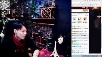 灵魂伴侣有肌肤之亲吗，什么叫灵魂伴侣你知道吗?