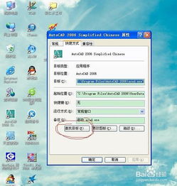 cad字体库怎么导入CAD有啥用，CAD字体库怎么导入