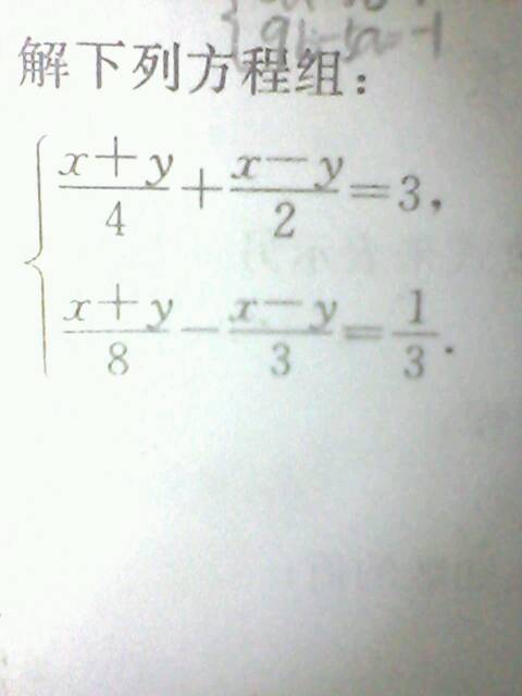0是不是正整数 答案，0属于整数还是自然数