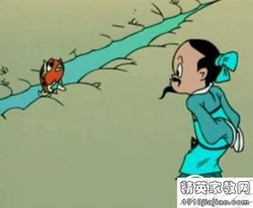 涸辙之鲋的寓意和启示，亟怎么读