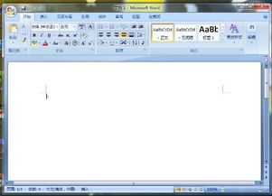 word和excel有什么区别，excel
