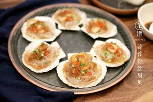 扇贝肉哪些部位不能吃图解，扇贝哪些部位不能吃