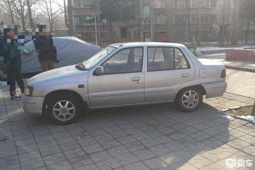 夏利是什么车，夏利价格