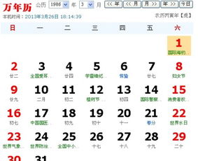 21属什么生肖属相，21属什么生肖 今年2022多大