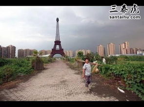 三泰虎龙腾翻译，三泰虎龙腾网翻译贴