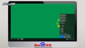 家用台式电脑怎么连wifi，怎么用电脑连接手机热点win7