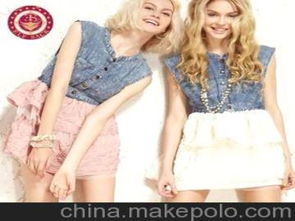 elfsack是什么意思，elfsack是哪国的牌子