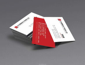 名片格式图片，名片格式模板图片