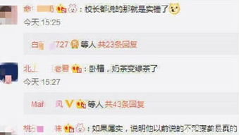 怎么发朋友圈宣布回家幽默，怎么发朋友圈宣布回家的幽默说说