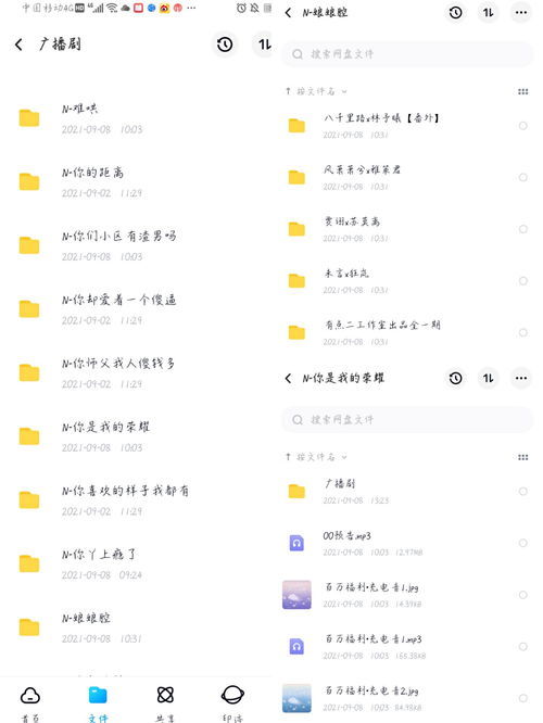 昵称简短好听有寓意，昵称简短好听英文名