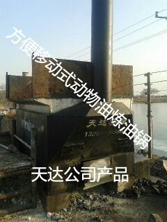 肥肉怎么炼油渣好吃，带猪皮的肥肉可以熬猪油吗