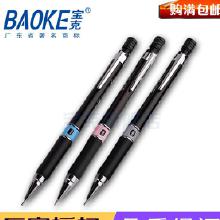 素描笔型号及作用，素描笔怎么削铅笔