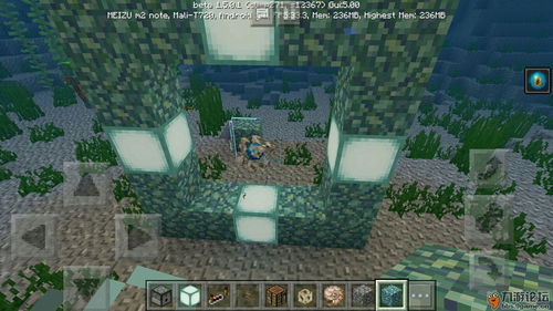 网易我的世界海洋之心有什么用，我的世界哭泣黑曜石有什么用