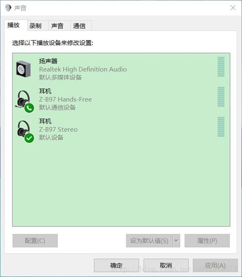 苹果手机蓝牙无法连接，无线蓝牙怎么使用