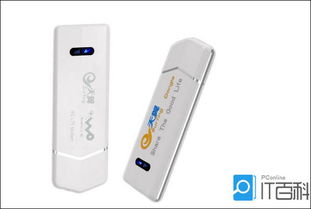 无线上网卡托怎么使用，无线上网卡哪个牌子好