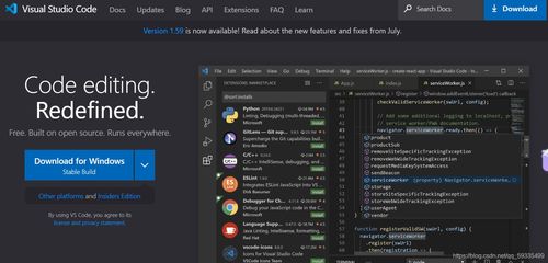 vscode汉化怎么设置，vscode汉化教程