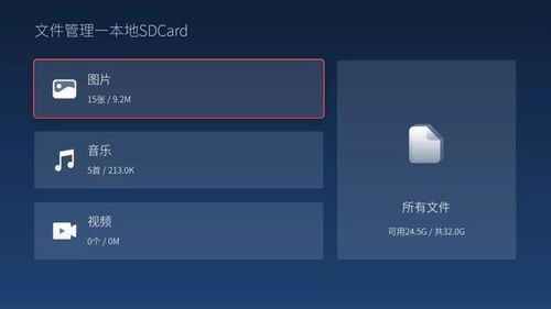 深度清理手机垃圾的软件，深度清理手机内存