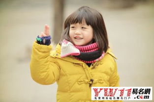 微信网名英文女生简单气质，网名女生霸气冷酷好听