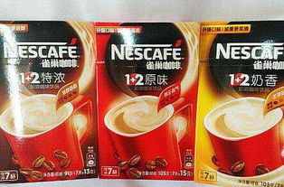 雀巢咖啡保质期过了可以喝吗，雀巢咖啡保质期怎么看