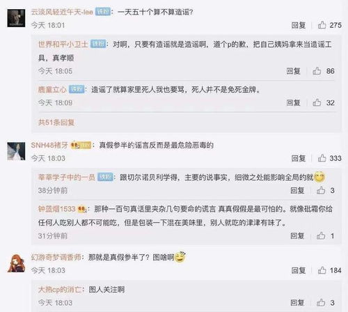 引用句是什么意思，引用句子的例子