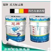 丙烯酸聚氨酯底漆，丙烯酸聚氨酯漆用什么稀释剂