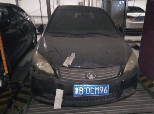 浙m是哪里的车牌，浙k是哪里的车牌