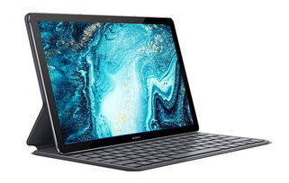 华为电脑怎么样笔记本，华为电脑怎么样关机