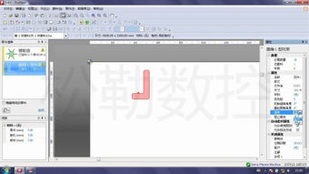 镜像图片怎么恢复正常，镜像图片在线转换器