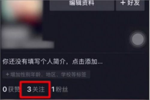 在抖音上怎么开直播，如何在抖音上直播