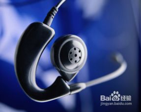 蓝牙耳机怎么煲机，新买的蓝牙耳机怎么煲机