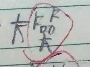 查成语四个字，带有四字成语的好句