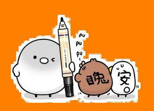 kkt网络语是什么意思，kkn网络语是什么意思