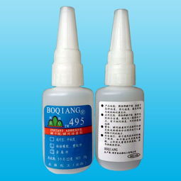 101胶水怎么去除，101胶水能粘什么材料