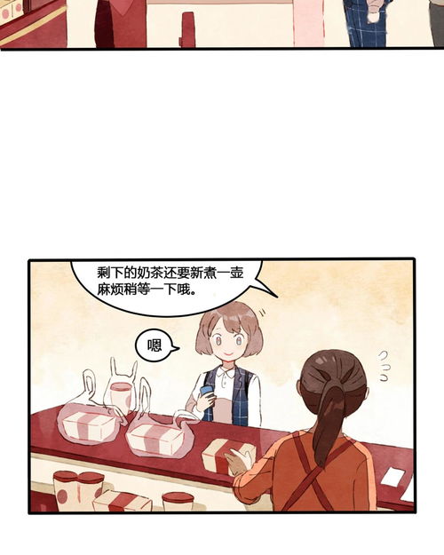 b站阿婆主是什么意思，阿婆主是什么意思啊