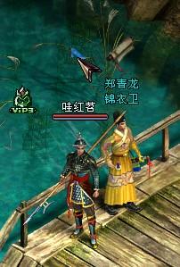 中国神仙职位排名一览表，修仙100个境界