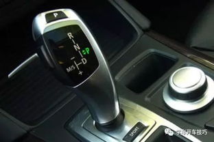 n是什么档位，自动挡p是什么档位