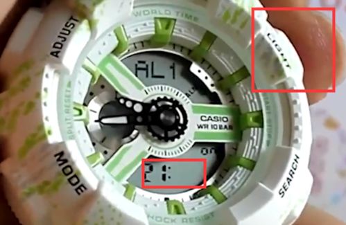 卡西欧手表调闹钟教程g shock，卡西欧手表调闹钟教程图片