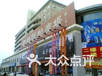 沧州购物中心排名，沧州购物广场有哪些