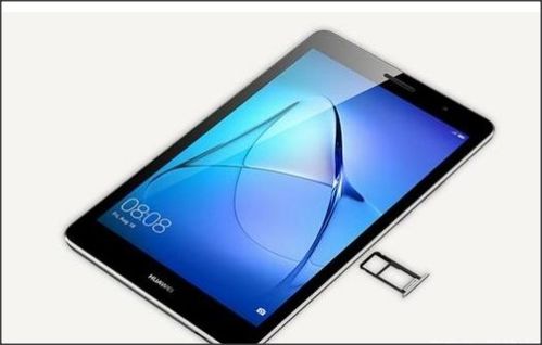 手机怎样升级5g网络，三网通随身wifi哪个牌子网速好