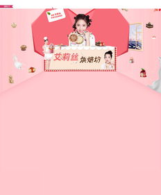 图库大全 彩图 香港 资料下载，图库大全资料图片