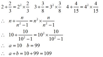 3的3次方是多少，3的20次方是多少