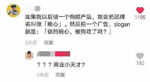 时间控制器系列，爱马仕时间暂停系列