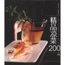 凉菜荤菜精选100例，快餐凉菜大全