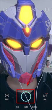 变形金刚抖音视频，变形金刚抖音账号