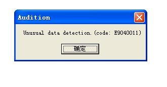 det是什么意思矩阵，det是什么意思的缩写