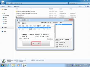 win10系统怎么把我的电脑放在桌面，Win10怎么把我的电脑放到桌面