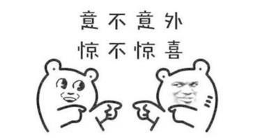 回南天是什么时候，回南天是什么物理现象