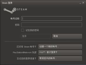 steam中文意思，steam中文版是真的假的